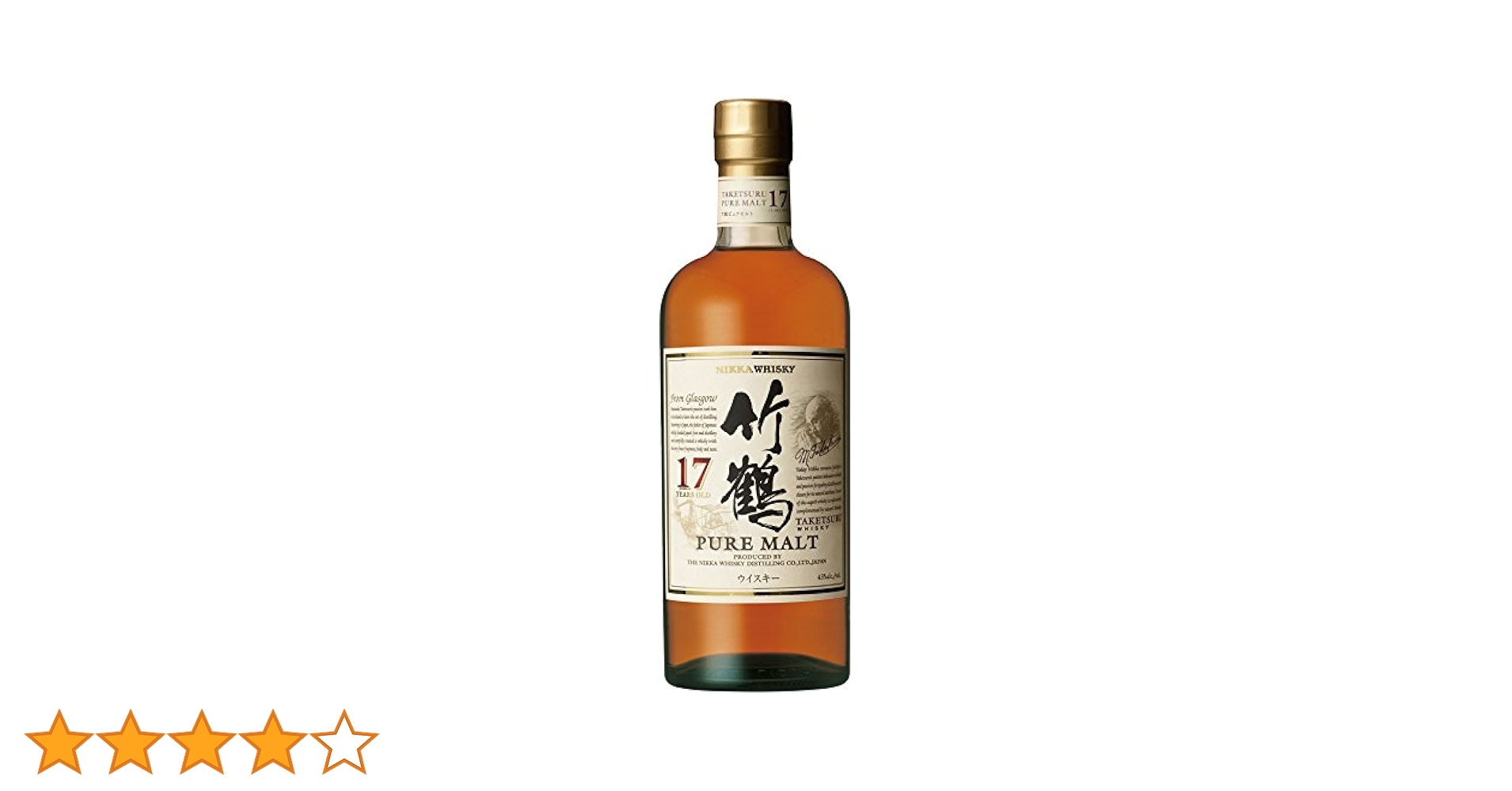 Amazon.co.jp: 竹鶴17年ピュアモルト [ ウイスキー 日本 700ml